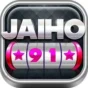 jaiho 91 game